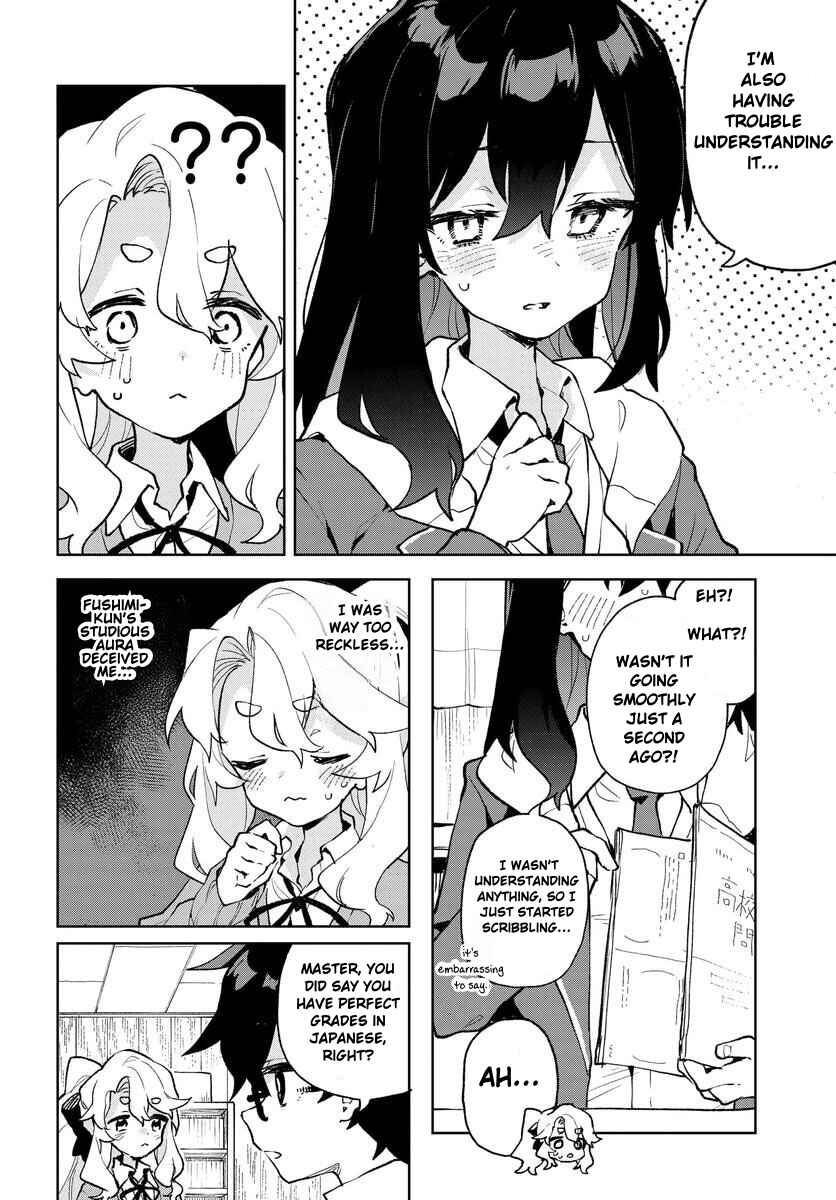 Page 12 Chapter 14 Kimi no Love wo Misetekure!