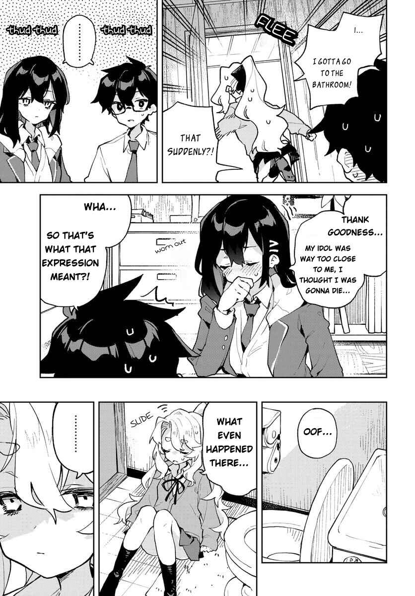 Page 15 Chapter 14 Kimi no Love wo Misetekure!