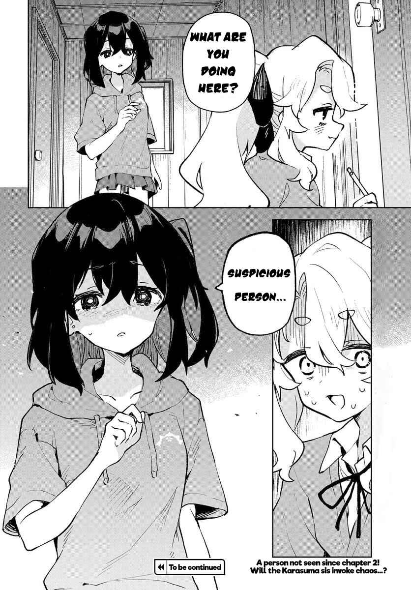 Page 18 Chapter 14 Kimi no Love wo Misetekure!