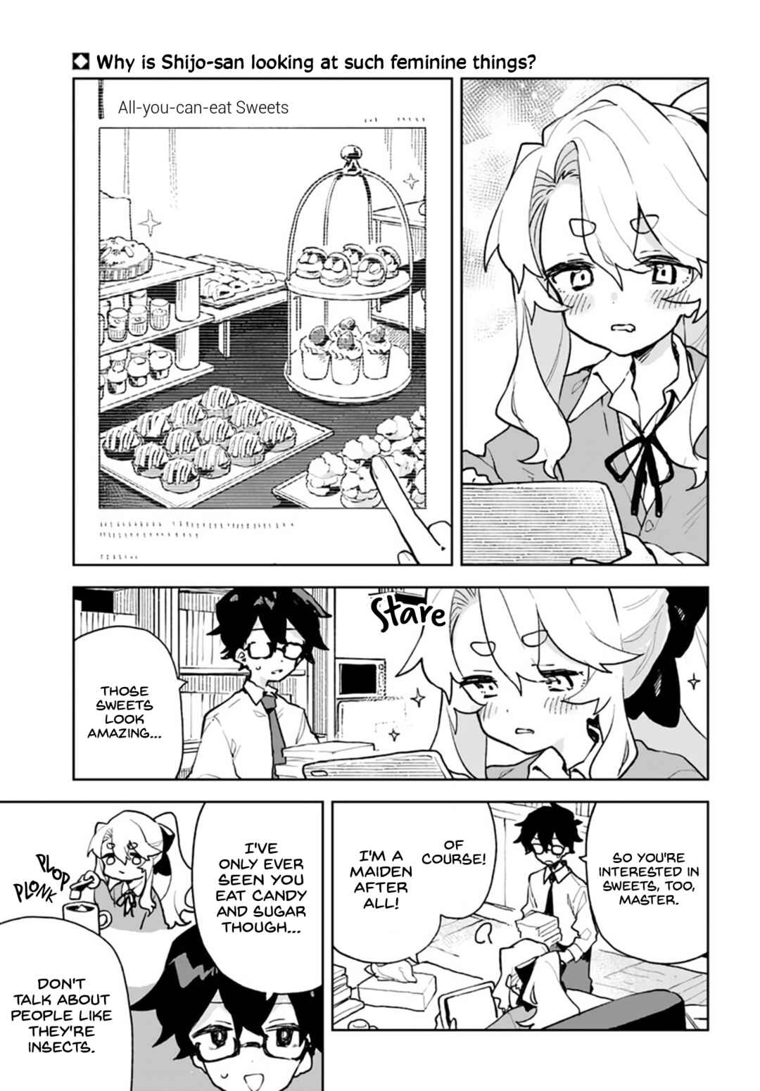 Page 1 Chapter 4 Kimi no Love wo Misetekure!