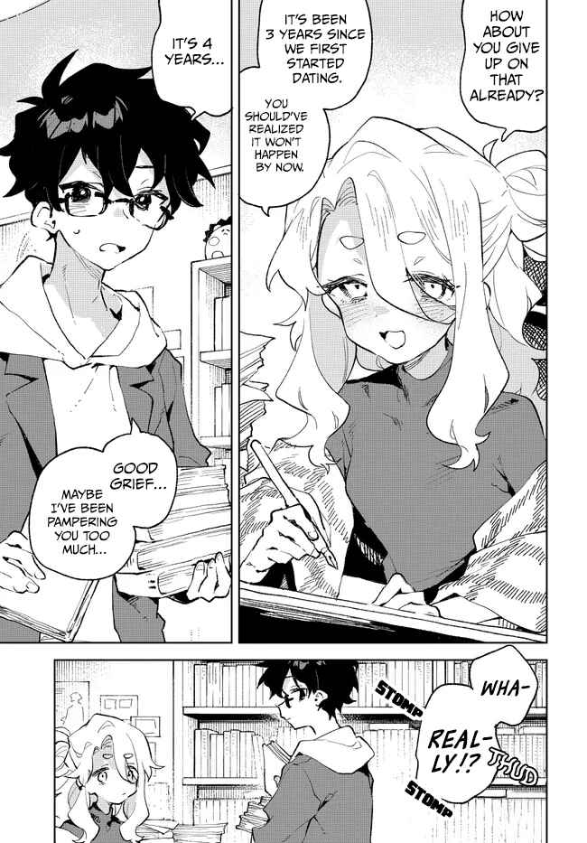 Page 17 Chapter 40 Kimi no Love wo Misetekure!