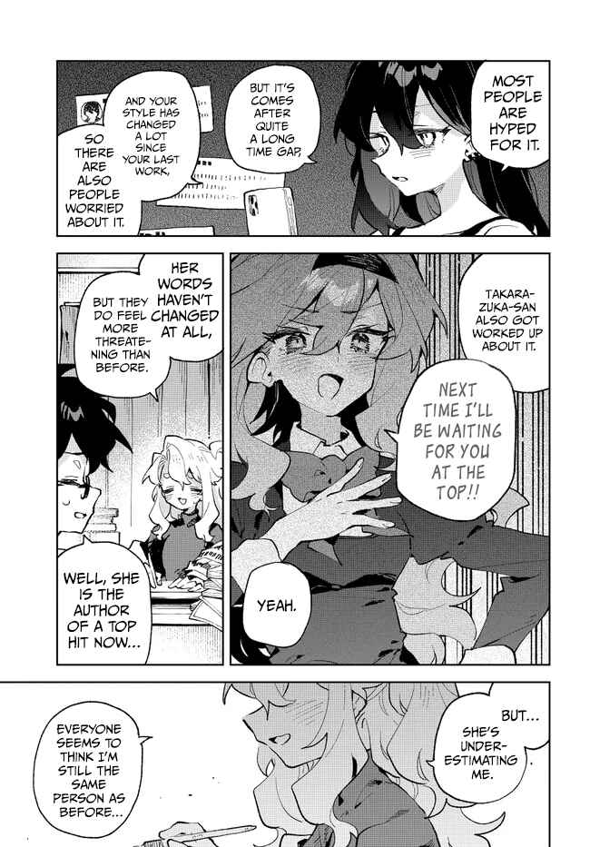Page 21 Chapter 40 Kimi no Love wo Misetekure!