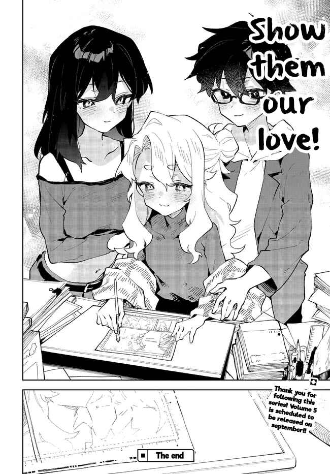Page 24 Chapter 40 Kimi no Love wo Misetekure!