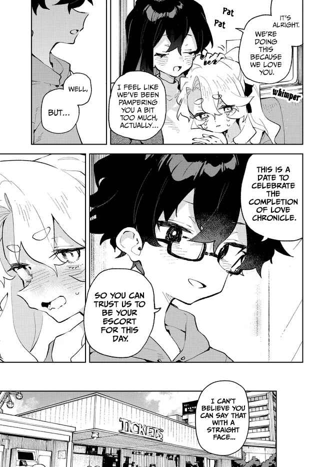 Page 3 Chapter 40 Kimi no Love wo Misetekure!