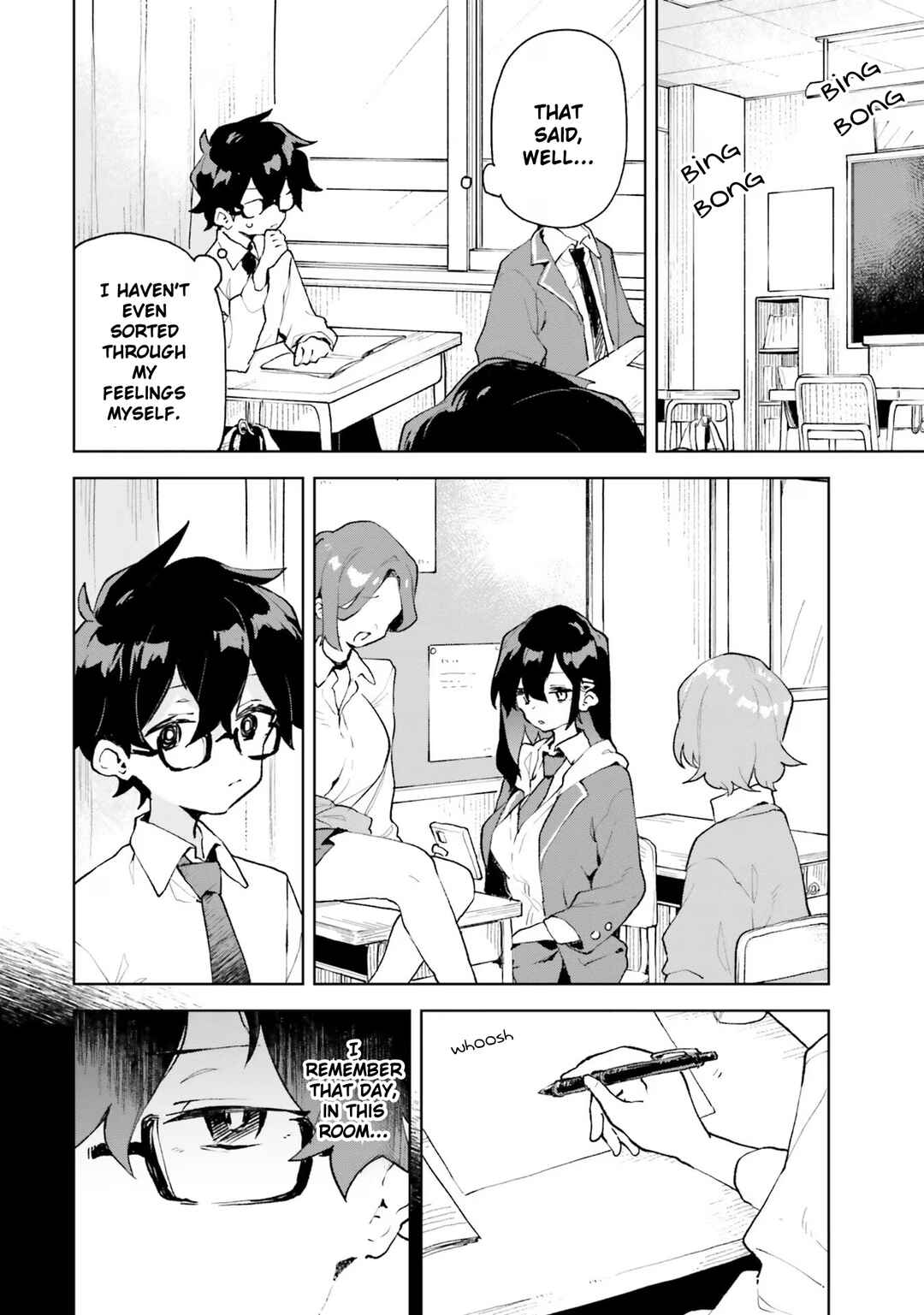 Page 8 Chapter 9 Kimi no Love wo Misetekure!
