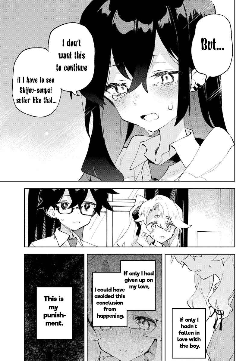 Page 11 Chapter 22 Kimi no Love wo Misetekure!