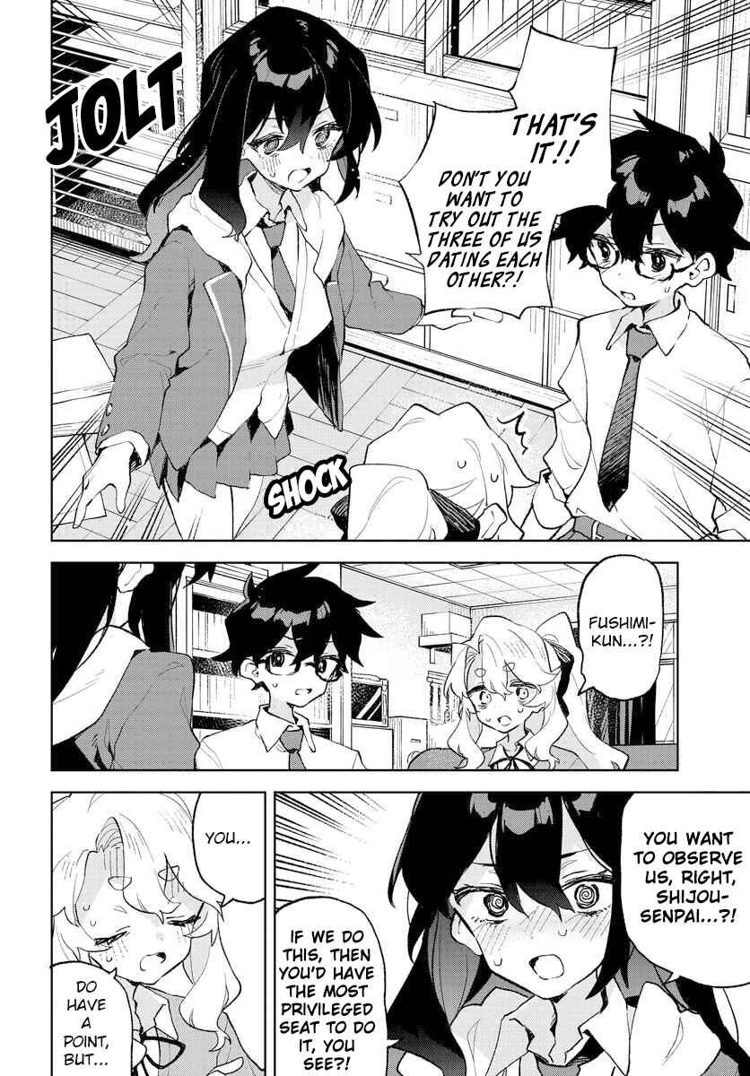 Page 16 Chapter 22 Kimi no Love wo Misetekure!