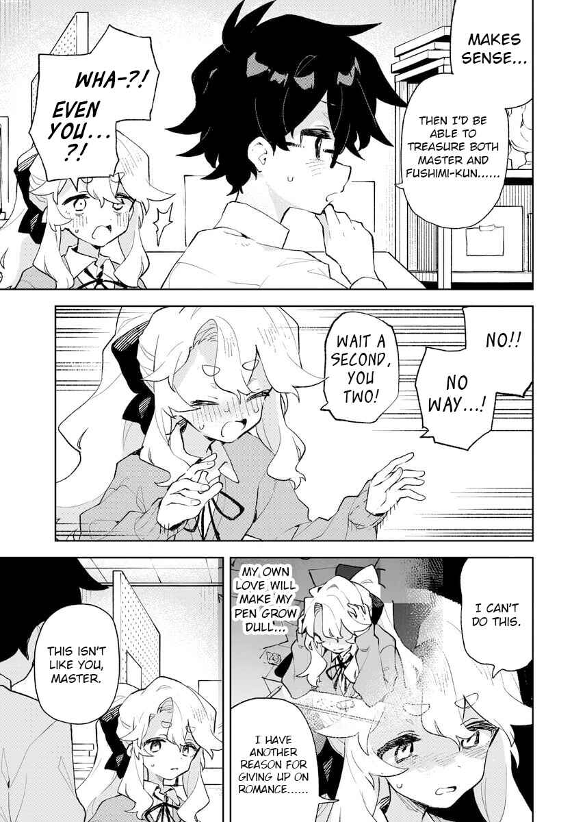 Page 17 Chapter 22 Kimi no Love wo Misetekure!