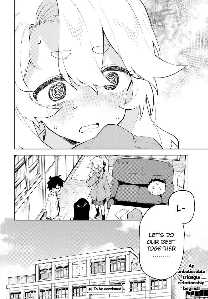 Page 20 Chapter 22 Kimi no Love wo Misetekure!