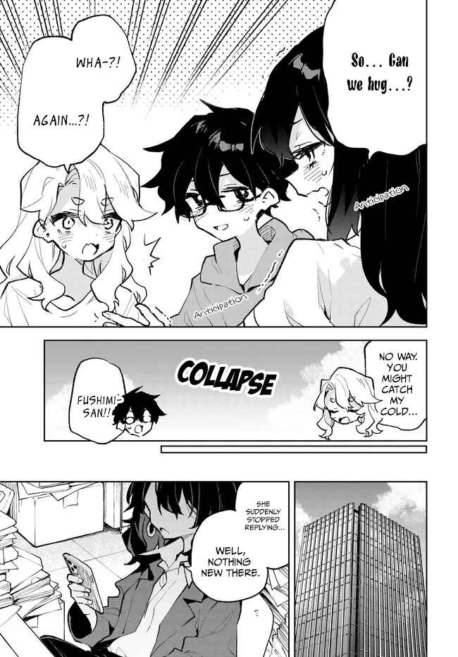Page 15 Chapter 31 Kimi no Love wo Misetekure!