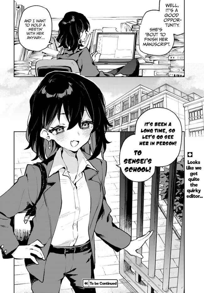 Page 16 Chapter 31 Kimi no Love wo Misetekure!
