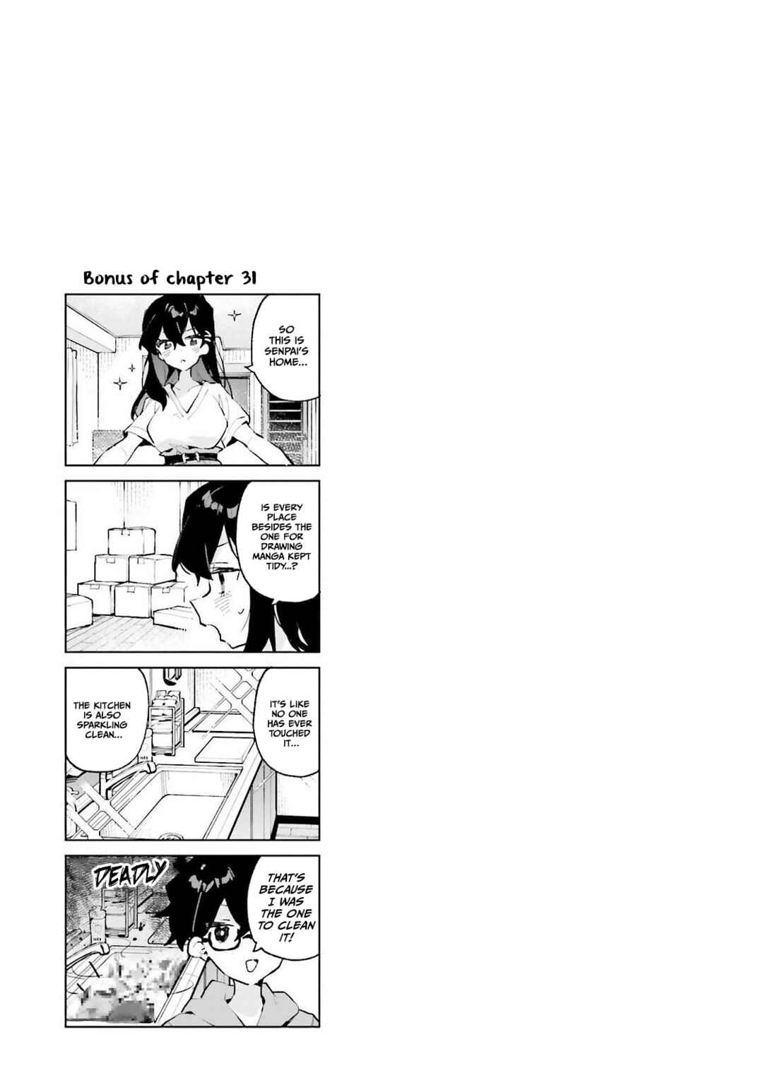Page 17 Chapter 31 Kimi no Love wo Misetekure!