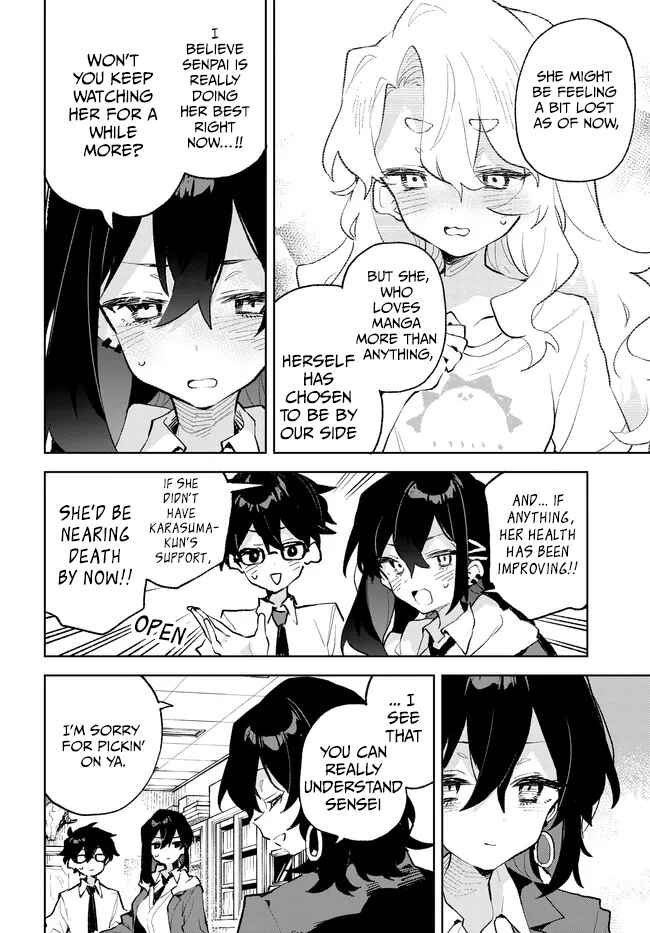 Page 10 Chapter 32 Kimi no Love wo Misetekure!