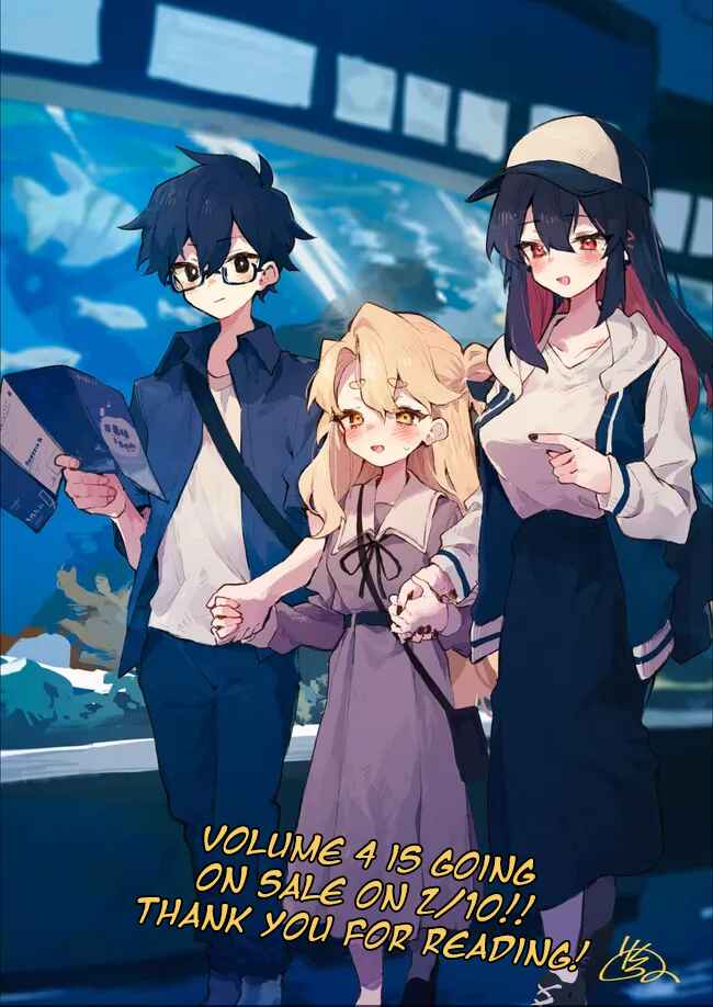 Page 19 Chapter 32 Kimi no Love wo Misetekure!