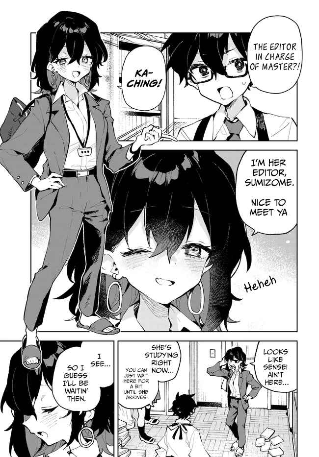 Page 5 Chapter 32 Kimi no Love wo Misetekure!