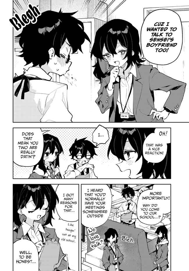 Page 6 Chapter 32 Kimi no Love wo Misetekure!