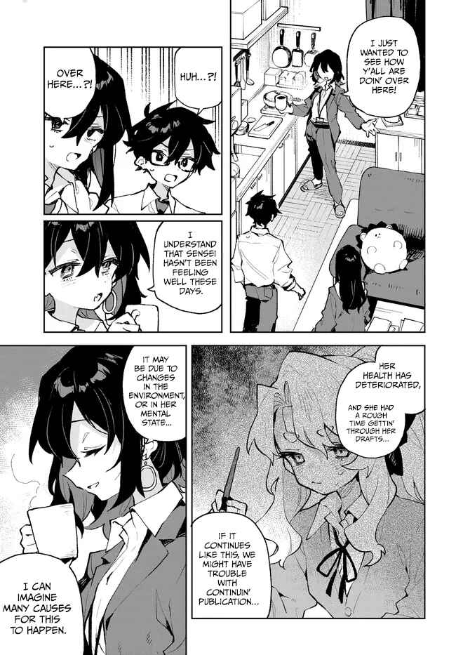 Page 7 Chapter 32 Kimi no Love wo Misetekure!