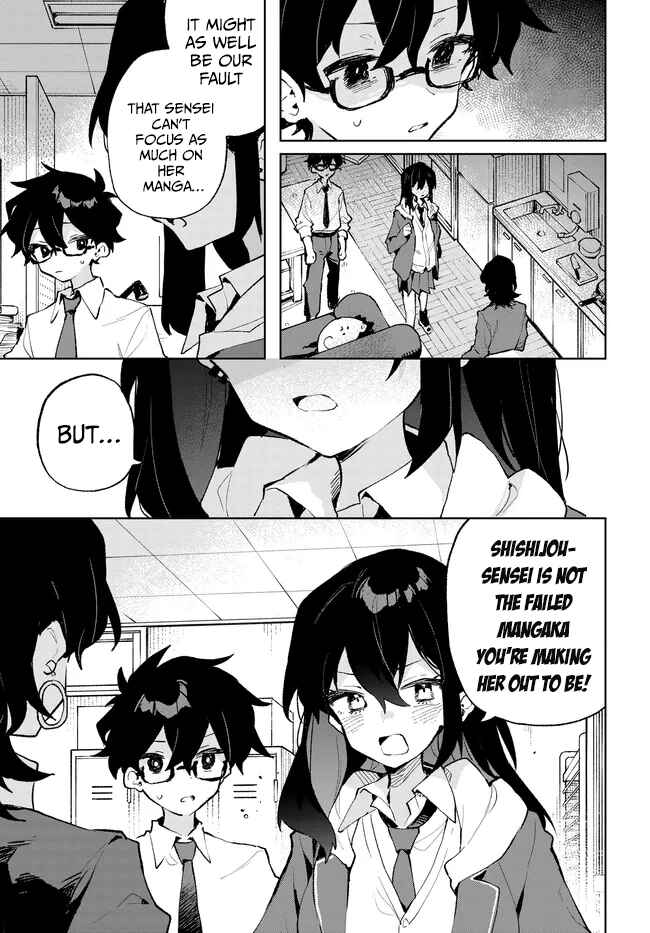 Page 9 Chapter 32 Kimi no Love wo Misetekure!