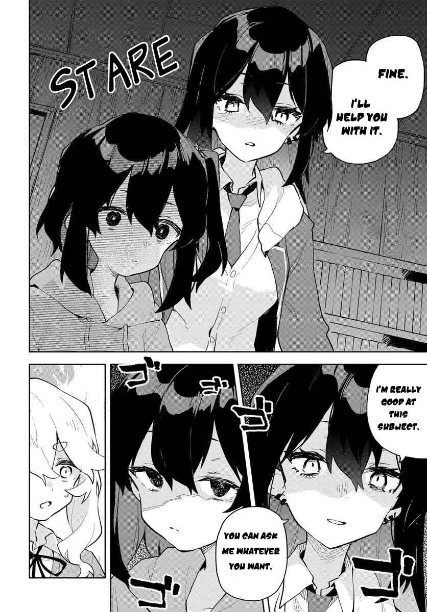 Page 14 Chapter 15 Kimi no Love wo Misetekure!