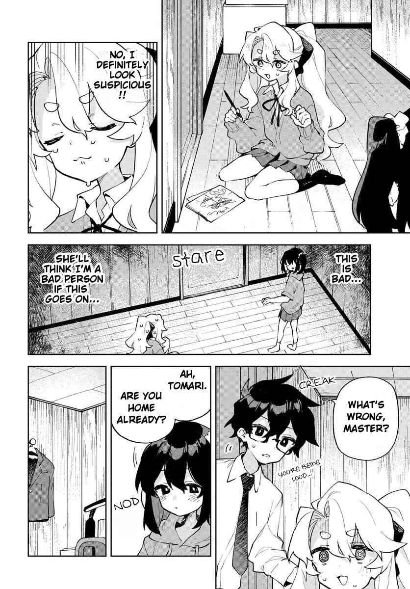 Page 2 Chapter 15 Kimi no Love wo Misetekure!