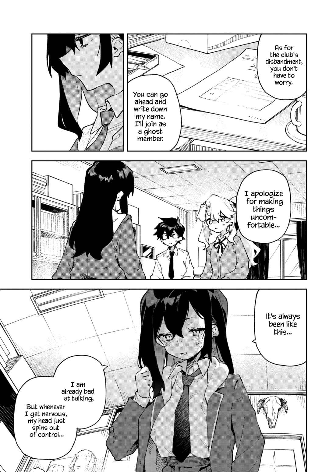 Page 19 Chapter 7 Kimi no Love wo Misetekure!