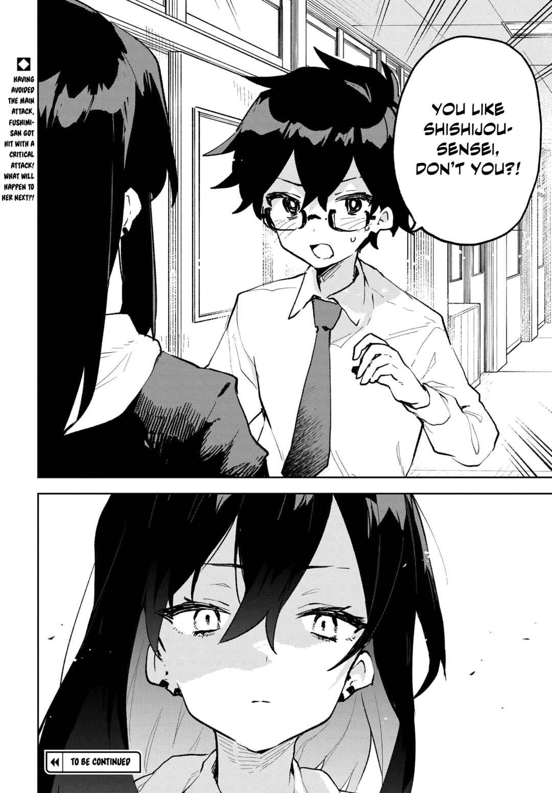 Page 22 Chapter 7 Kimi no Love wo Misetekure!