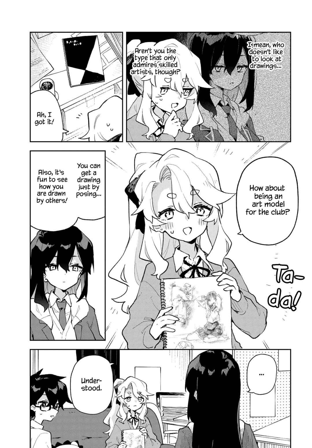 Page 3 Chapter 7 Kimi no Love wo Misetekure!