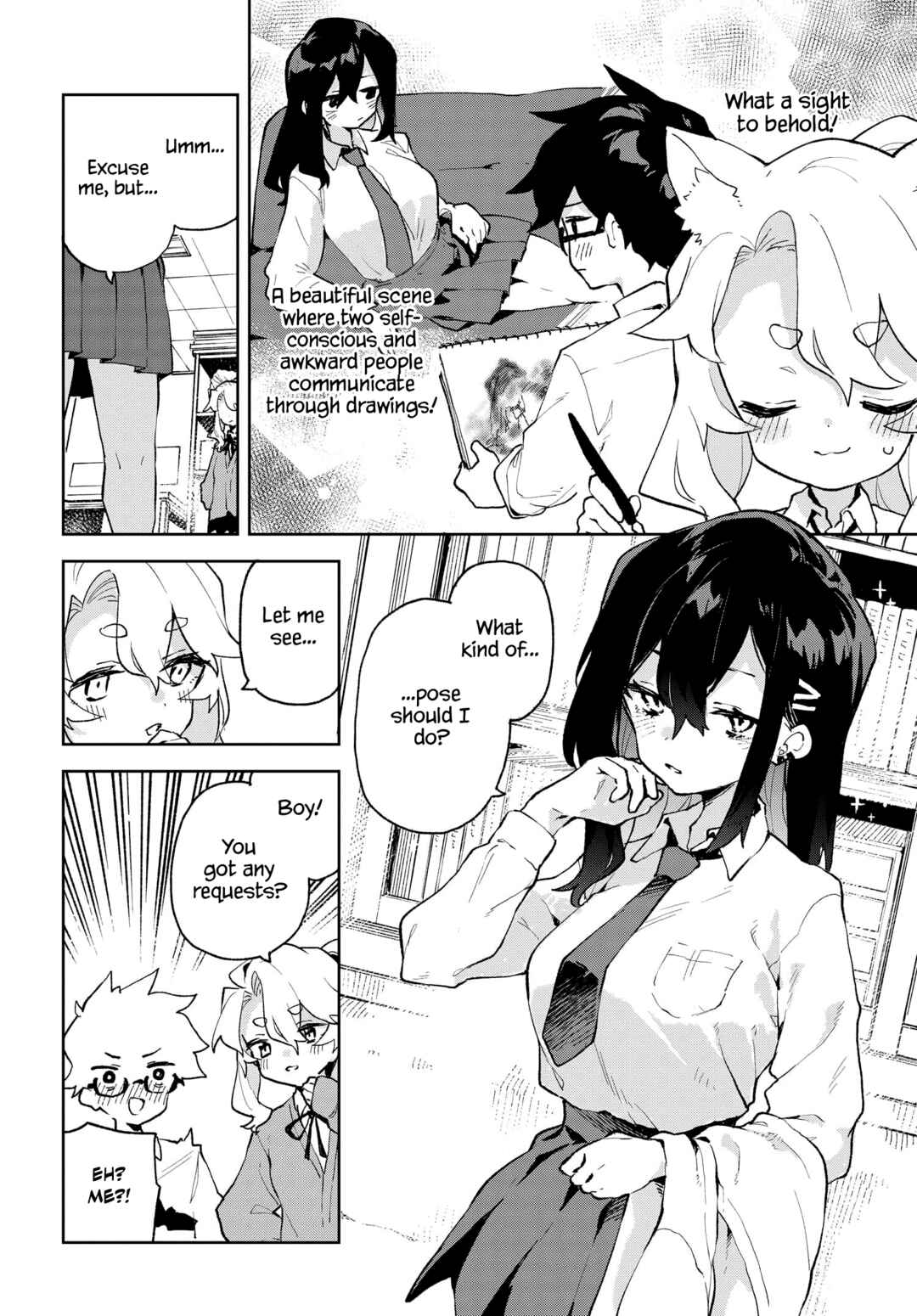 Page 6 Chapter 7 Kimi no Love wo Misetekure!