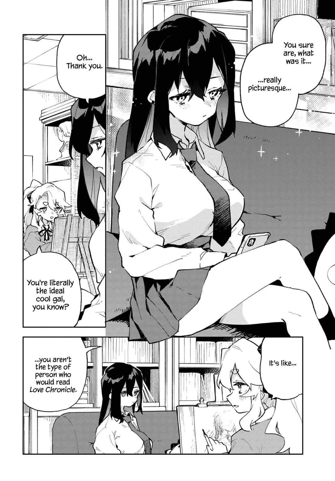 Page 8 Chapter 7 Kimi no Love wo Misetekure!