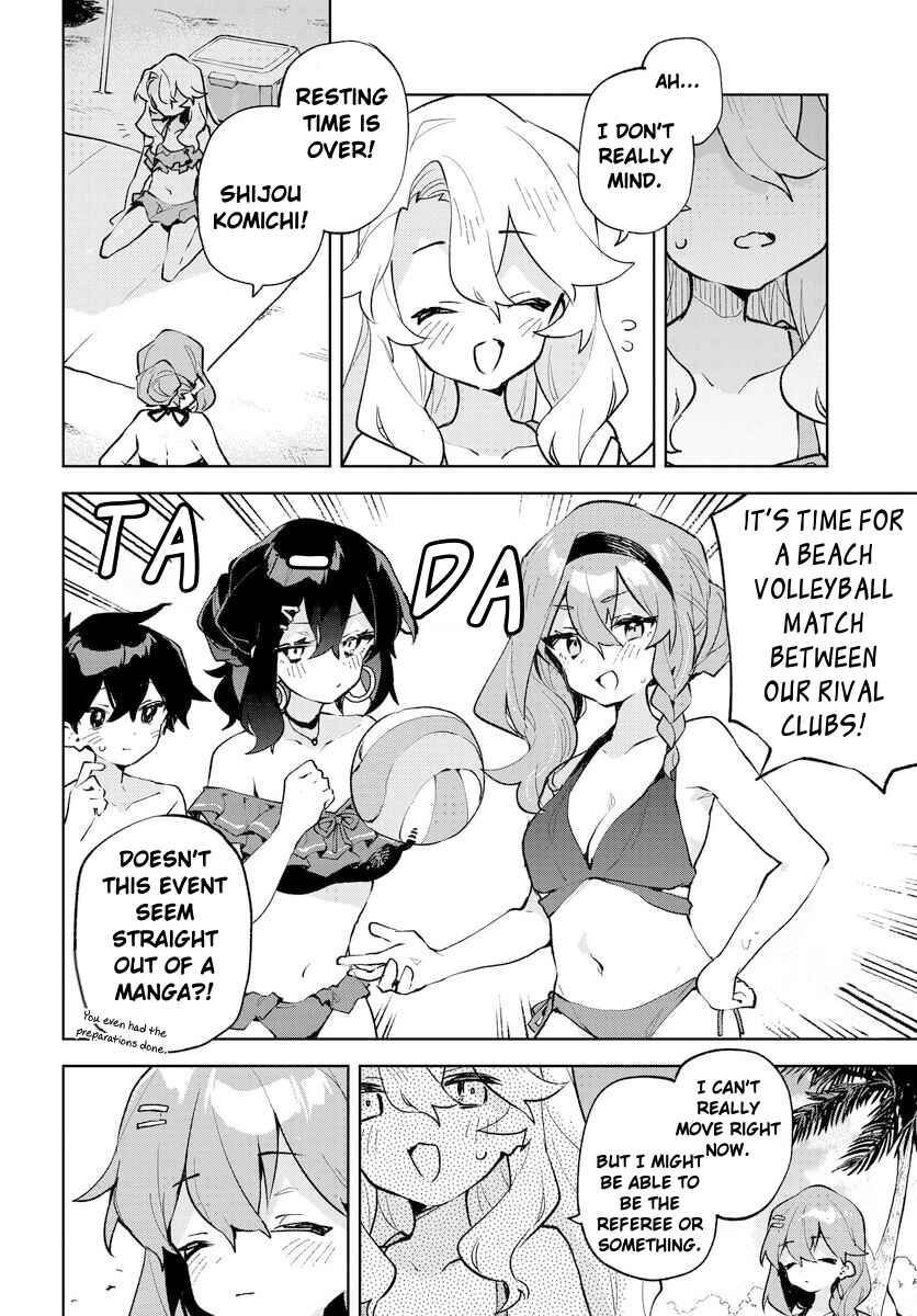 Page 12 Chapter 17 Kimi no Love wo Misetekure!