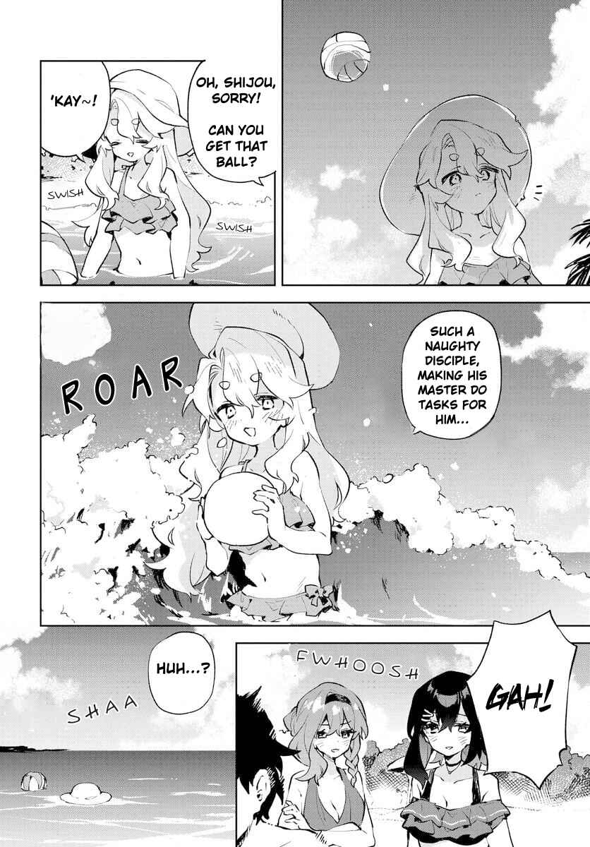 Page 14 Chapter 17 Kimi no Love wo Misetekure!
