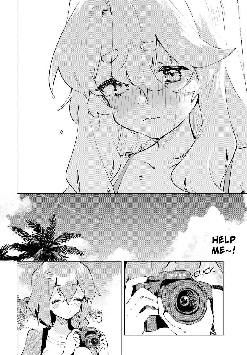 Page 18 Chapter 17 Kimi no Love wo Misetekure!