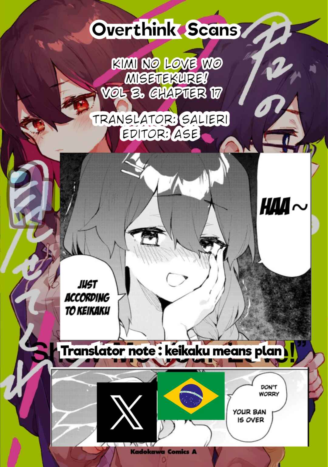 Page 23 Chapter 17 Kimi no Love wo Misetekure!