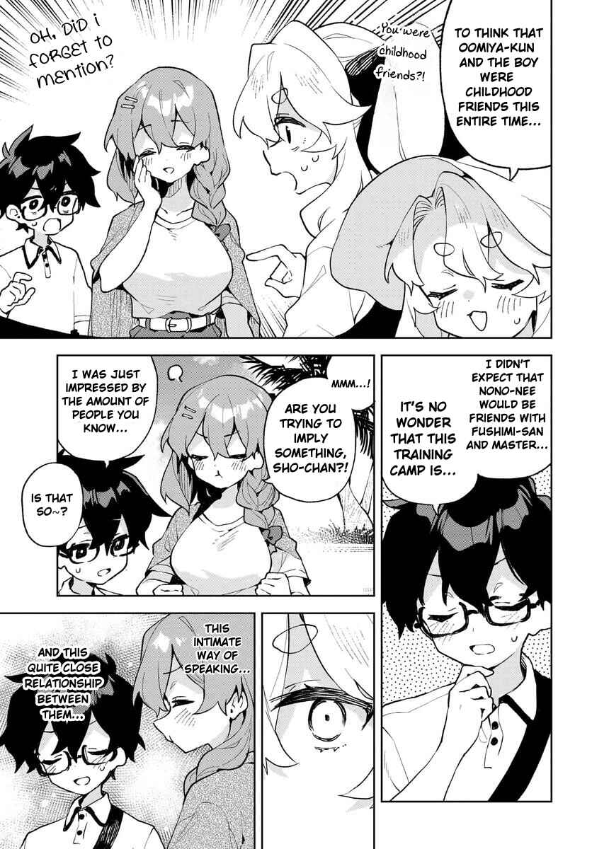 Page 3 Chapter 17 Kimi no Love wo Misetekure!
