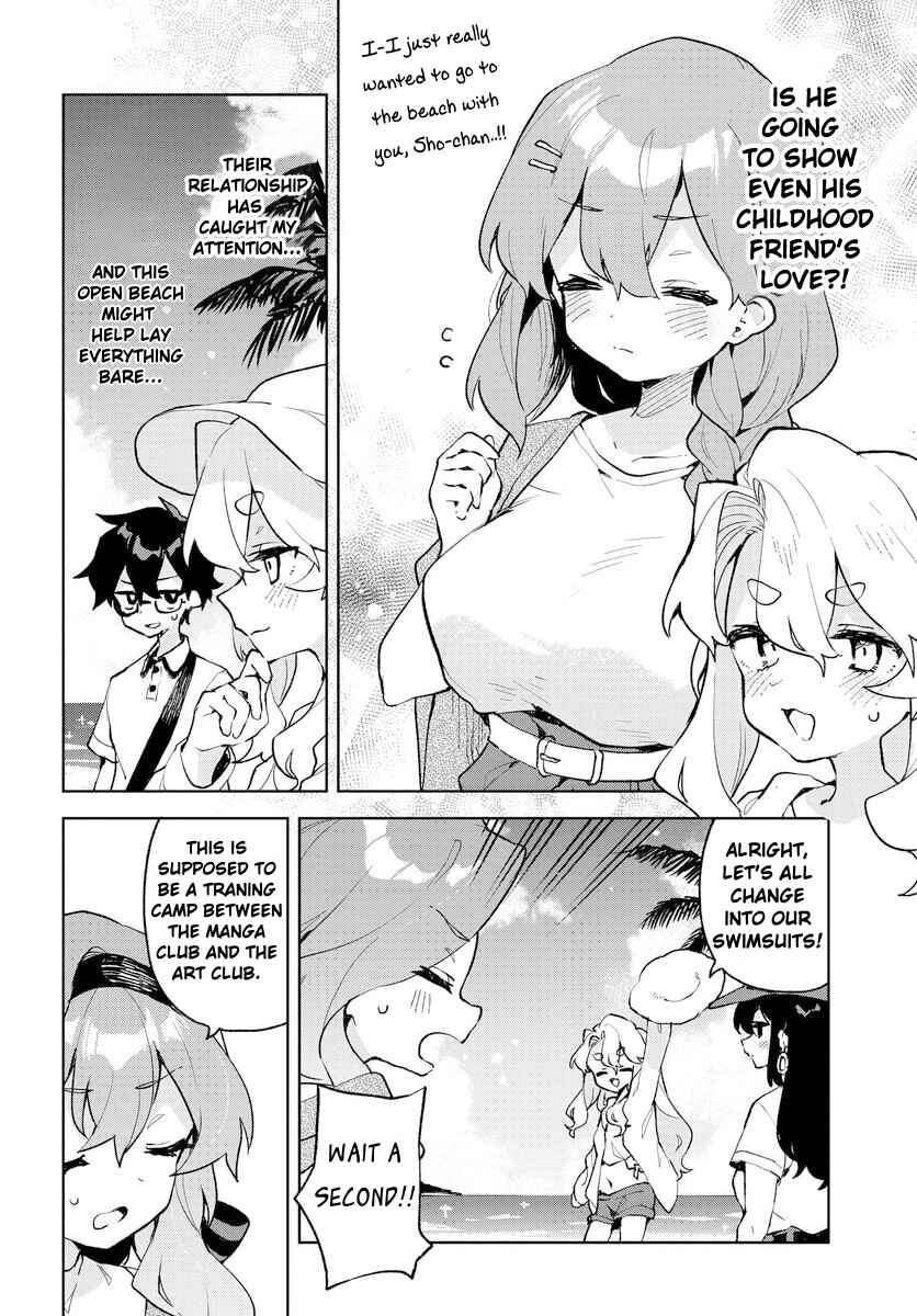 Page 4 Chapter 17 Kimi no Love wo Misetekure!