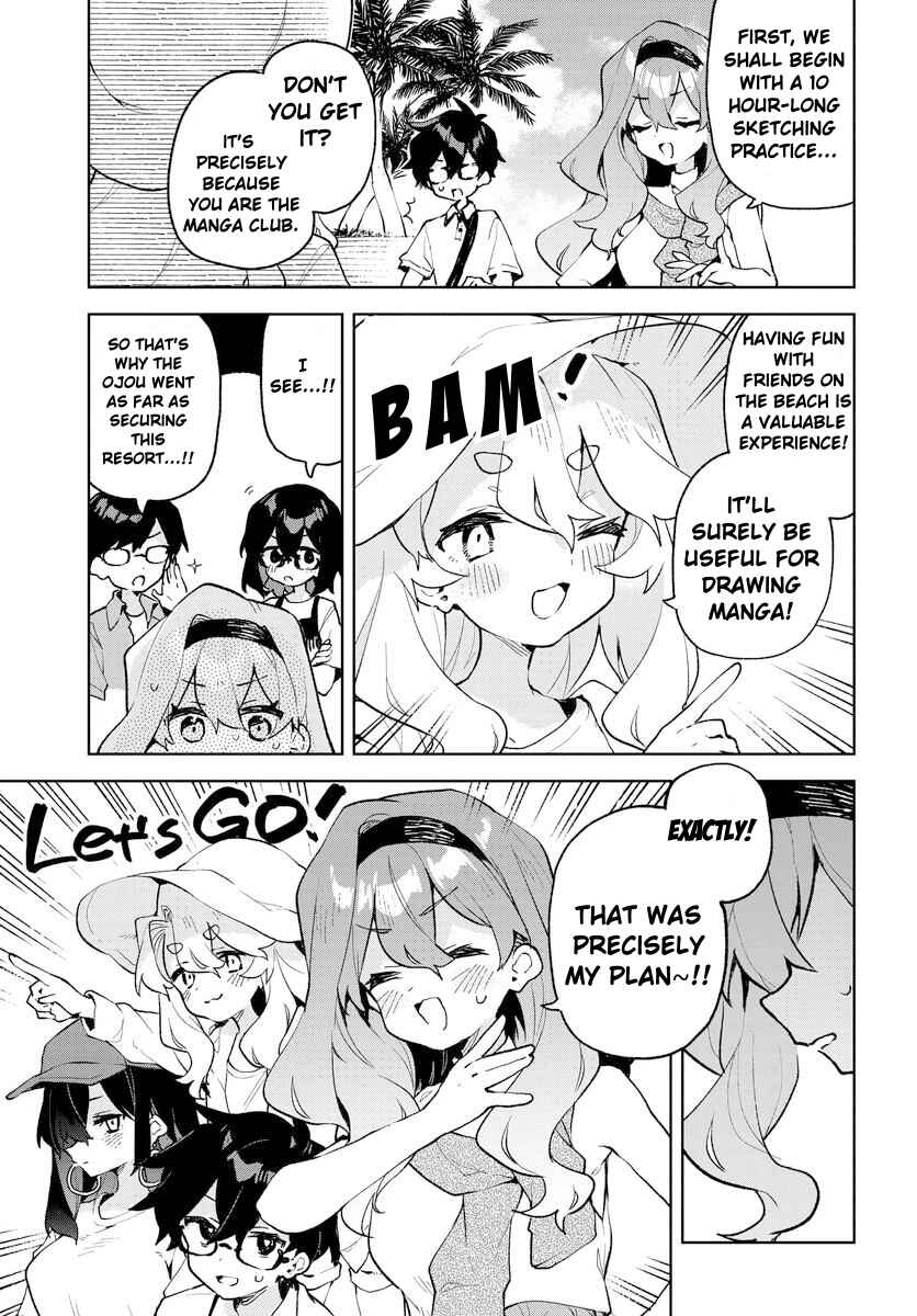 Page 5 Chapter 17 Kimi no Love wo Misetekure!