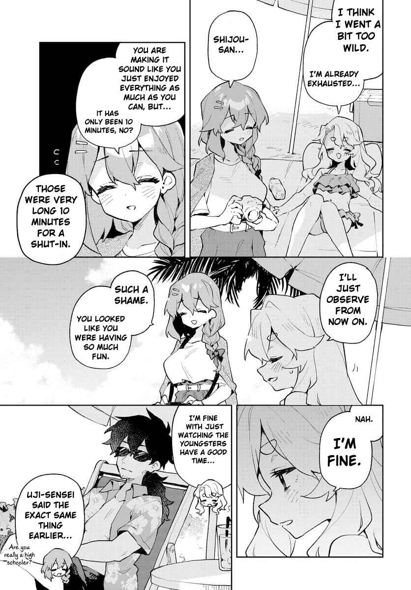 Page 7 Chapter 17 Kimi no Love wo Misetekure!