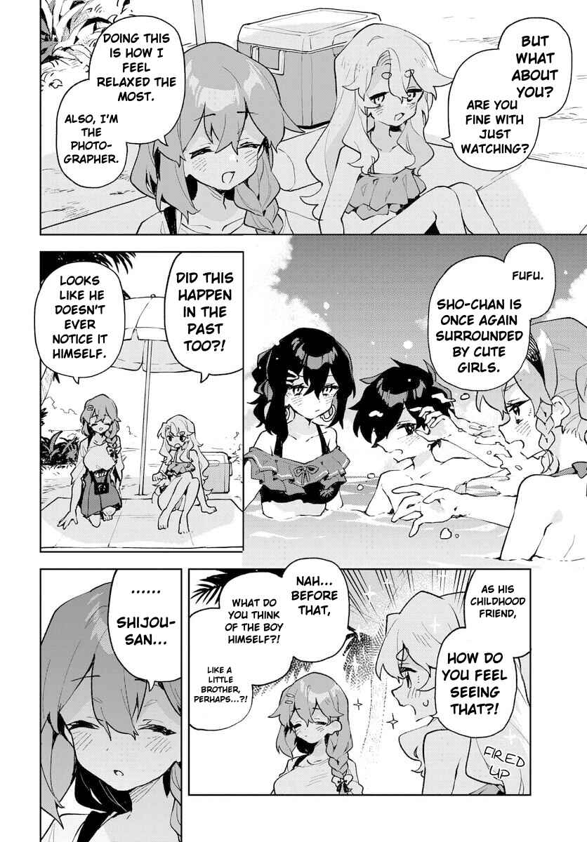 Page 8 Chapter 17 Kimi no Love wo Misetekure!