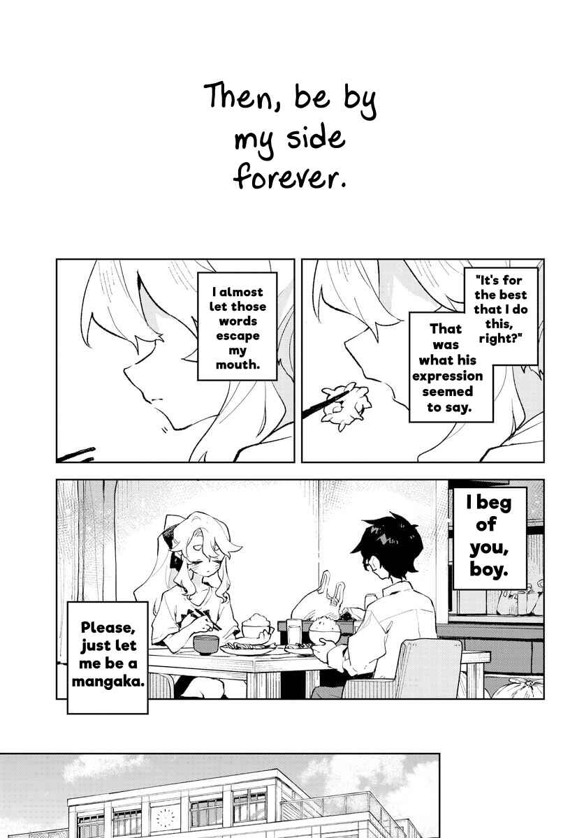 Page 13 Chapter 21 Kimi no Love wo Misetekure!