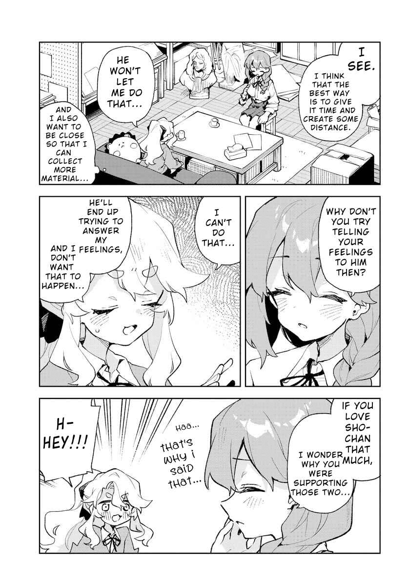 Page 15 Chapter 21 Kimi no Love wo Misetekure!