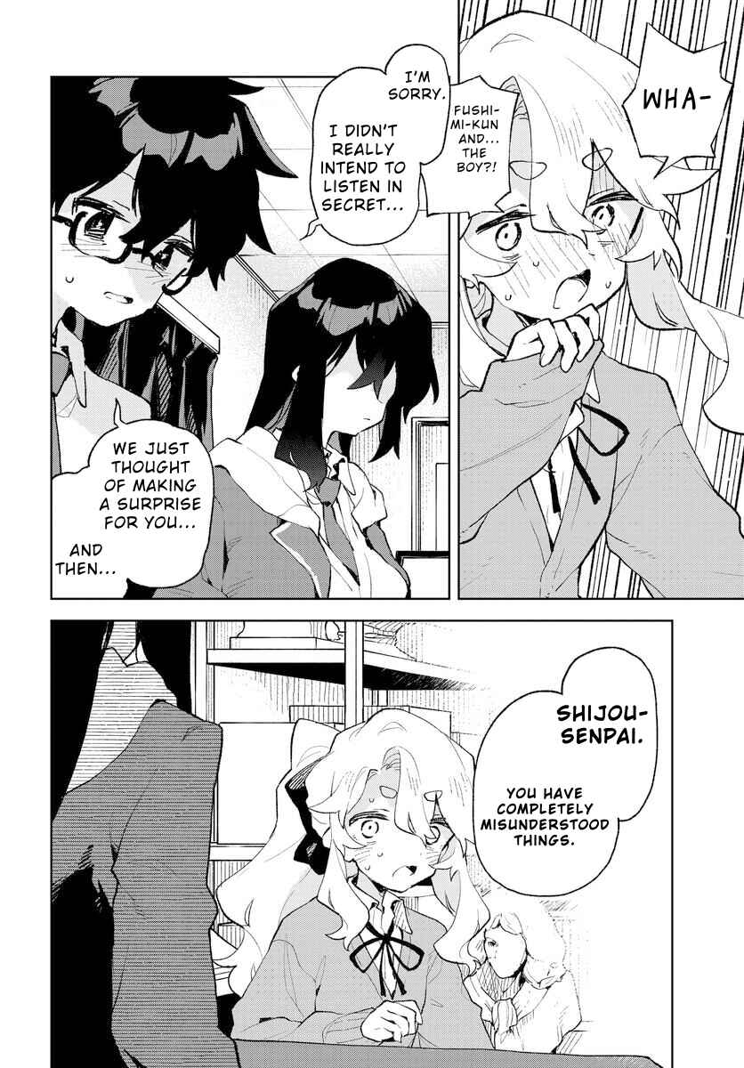 Page 18 Chapter 21 Kimi no Love wo Misetekure!