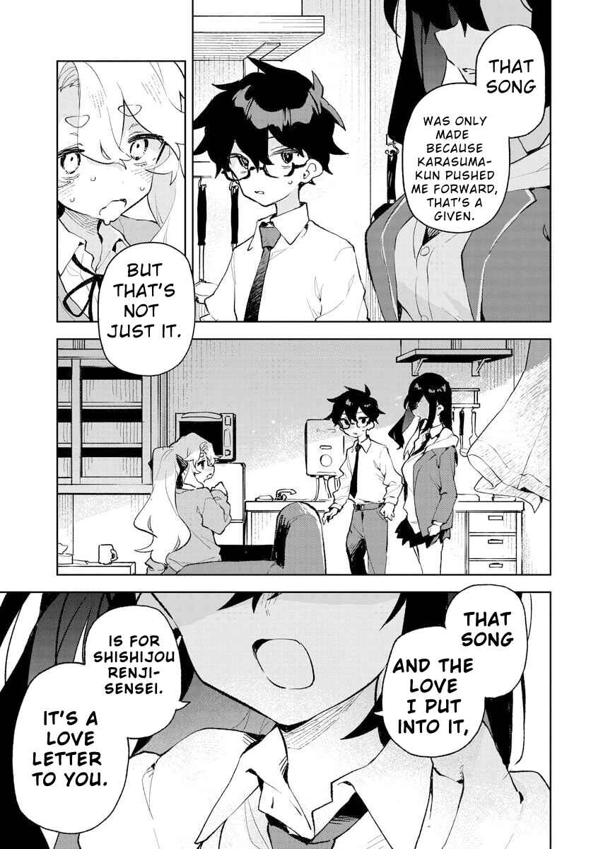 Page 19 Chapter 21 Kimi no Love wo Misetekure!