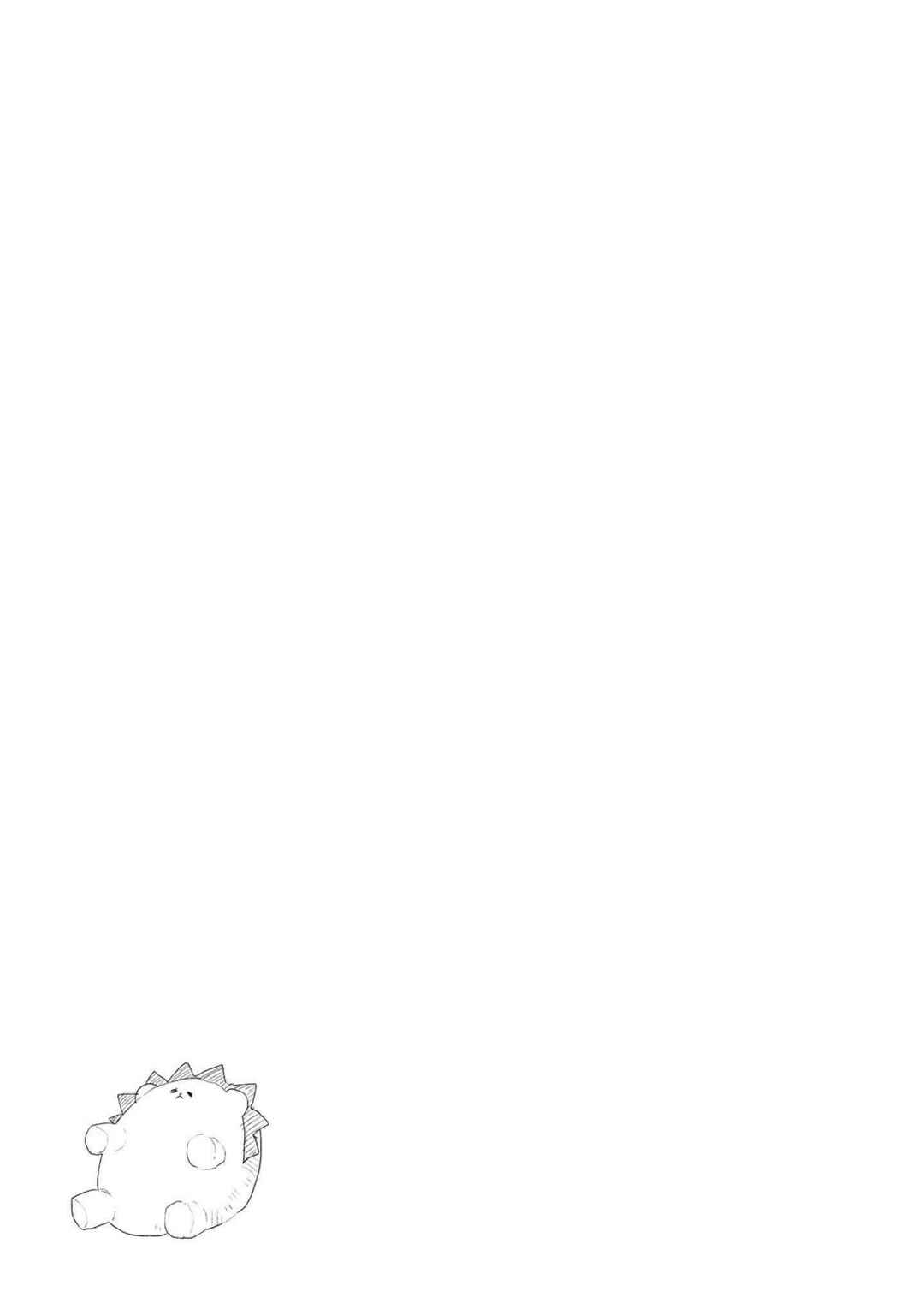 Page 21 Chapter 21 Kimi no Love wo Misetekure!