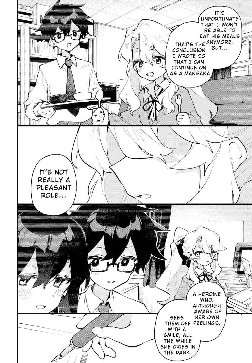 Page 6 Chapter 21 Kimi no Love wo Misetekure!