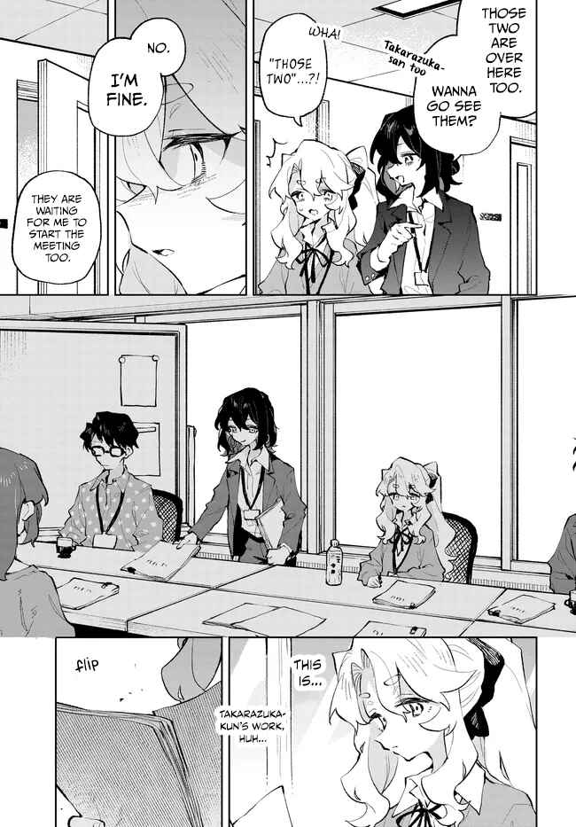 Page 3 Chapter 37 Kimi no Love wo Misetekure!