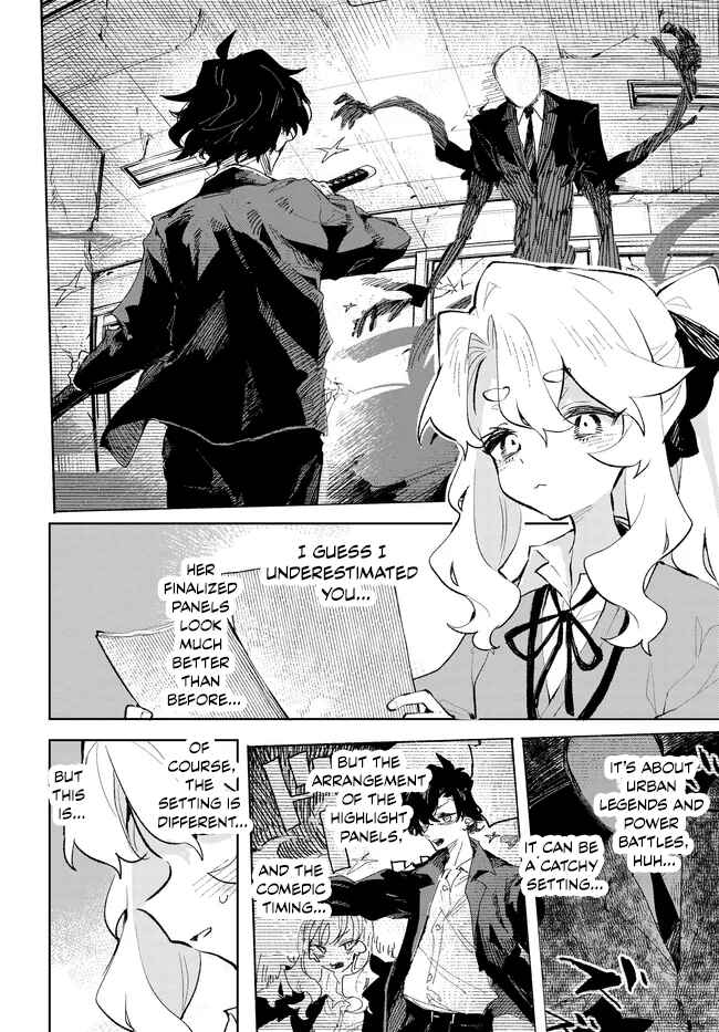 Page 4 Chapter 37 Kimi no Love wo Misetekure!