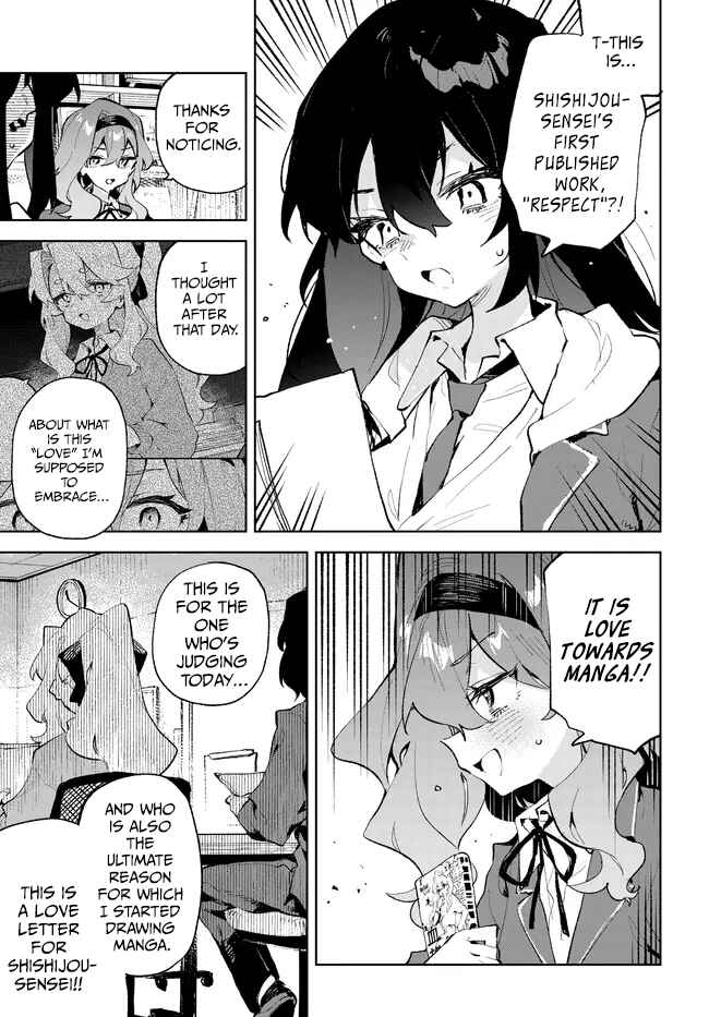 Page 5 Chapter 37 Kimi no Love wo Misetekure!
