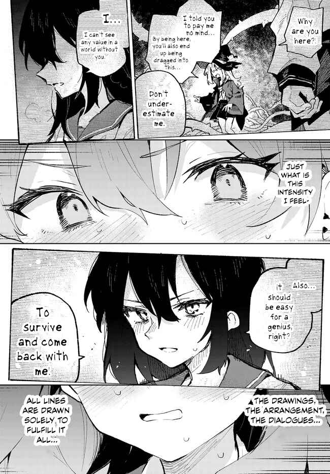 Page 8 Chapter 37 Kimi no Love wo Misetekure!