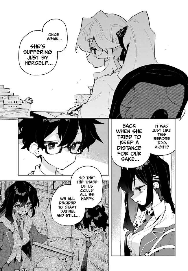 Page 11 Chapter 36 Kimi no Love wo Misetekure!