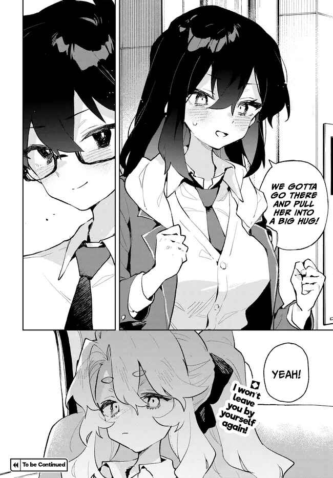 Page 14 Chapter 36 Kimi no Love wo Misetekure!